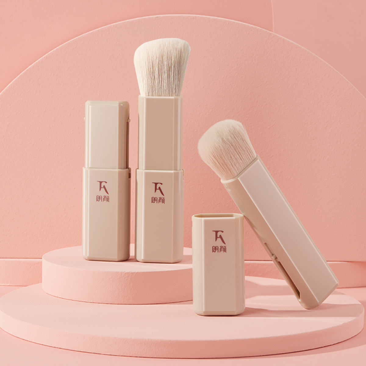 Rownyeon Retractable Compact Design Blending Brush Blusher Brush Bronzer Brush Concealer Brush Contour Brush Kabuki Brush Powder Brush